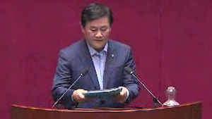 최경환 "역외탈세 성역없이 조사, 처벌해야"