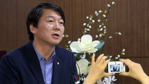 안철수 "제3섹터 존재는 결국 대세의 흐름"