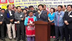 [수도권] 경기도 '전통시장 공동구매단' 구성