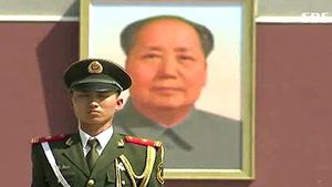 中 천안문 사태 24주년&hellip;통제는 '현재진행형'