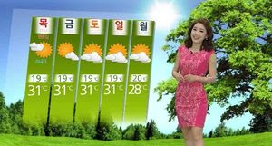 [날씨] 내일 더 덥다&hellip;오후에 일부 소나기