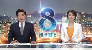 클로징