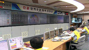올 여름 전력수급경보 첫 '관심' 단계 발령