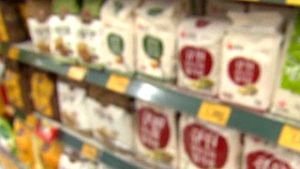 국내수입한 美 오리건주 밀, GMO 검출 안돼