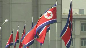 뉴스타파 "北 유령회사 인민무력부 관련 가능성"