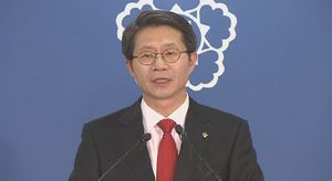 [영상] 정부 "남북 장관급회담 12일 서울서 개최 제의"