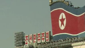 北, 라오스 탈북자 18명 입국 비난&hellip;"주범은 청와대"