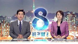 클로징