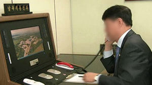 北, 판문점 채널로 "기다려 달라"