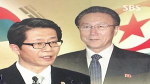 장관급 회담 北 대표는?&hellip;진정성 판단 전망