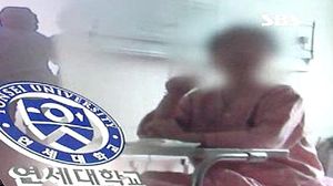 '청부살해 사모님' 진단서, 전공의 관찰내용과 달라