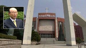 "조용기 목사 비리의혹 확인 땐 교회가 책임 묻겠다"