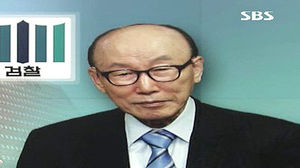 검찰, 배임 혐의 조용기 원로목사 불구속 기소
