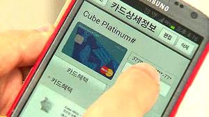 '전자지갑 시장 선점하라'&hellip;업체 간 무한경쟁