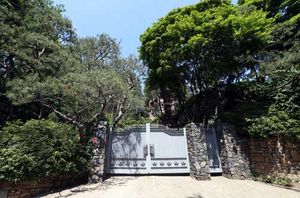 [핫포토] 울창한 나무로 가려진&hellip; 노태우 전 사돈 성북동 자택