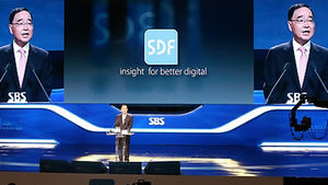 SBS 서울디지털포럼, 대통령 표창