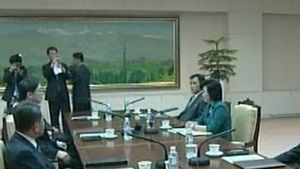 내일 남북회담 누가 나올까?&hellip;"대표 직급 조정"