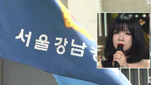 '가비앤제이' 노시현, 절도 혐의로 불구속 입건