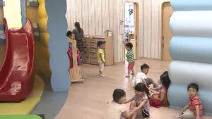 직장 내 어린이집, 규제 풀고 지원 늘리고