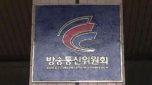 이통사 보조금 '들썩'&hellip;방통위, 추가조사 돌입
