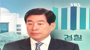 원세훈 전 국정원장 '대선 개입 결론' 파장 클 듯