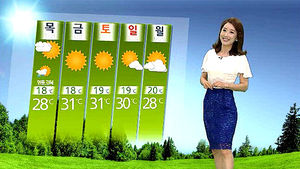 [날씨] '단비' 전국에 확대&hellip;언제 그칠까?