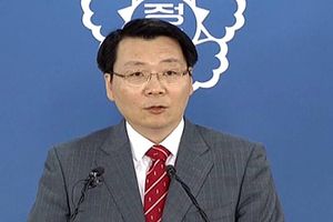 12일 남북 당국회담 무산&hellip;'수석대표 급' 이견
