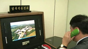 "北, 판문점 채널 불통"&hellip;남북 회담 무산 여파?