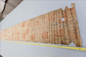 국립중앙도서관, 10m짜리 노비소송문서 공개