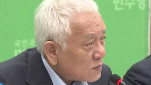 김한길 오후 3시 30분 기자회견&hellip;당 혁신안 발표
