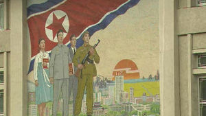 '수석대표 격' 문제&hellip;남북, 너무 다른 시각차