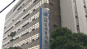 소두증 환자의 머리뼈 늘리는 수술 두고 논란