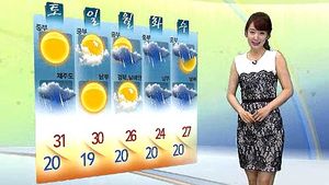 [날씨] 남부지방 비 소식&hellip;다음 주 장마 시작