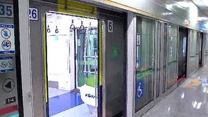 용인경전철 초당역 부근서 갑자기 멈춰&hellip;20여 명 대피