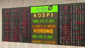 코스피 연중 최저치&hellip;아시아 증시도 동반 급락