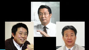 뉴스타파, "페이퍼컴퍼니 설립" 한국인 4명 추가 공개