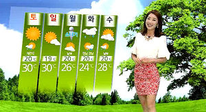 [날씨] 14일 중북부 무더위&hellip;충청&middot;남부 비