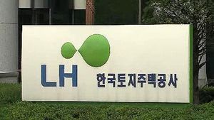 정부, '하우스푸어' 주택 500가구 매입 신청