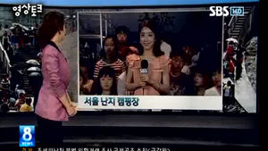 [영상토크] '8시 뉴스' 현장을 가다