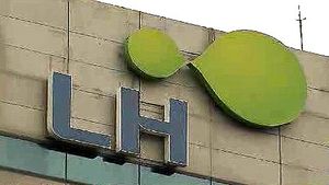 [수도권] LH, 구시가지 재개발문제 접점 모색 중