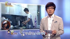 [정덕현의 TV 뒤집기] 백년손님은 이제 옛말?