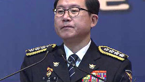 '4대 악' 근절에 올인?&hellip;치안 불안에 떠는 국민