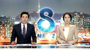 클로징