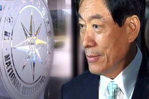 원세훈 "종북좌파 차단하라"&hellip;선거 때마다 개입