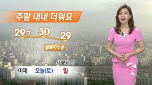 [날씨] 한때 소나기&hellip;주말 동안 더위 계속