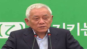 민주, '당사 10분의 1로 축소' 혁신안 마련