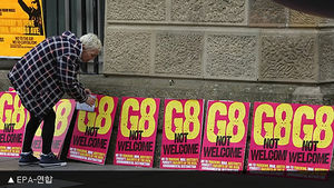 G8 정상회의, 시리아 사태 집중 논의