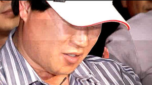 이대우 도피 도운 가족&middot;지인 처벌 받나
