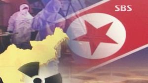 "비핵화&middot;핵능력차단 충족땐 6자재개 검토"