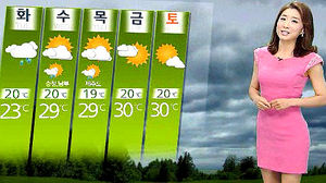 [날씨] 내일부터 장마&hellip;모레, 전국으로 확대